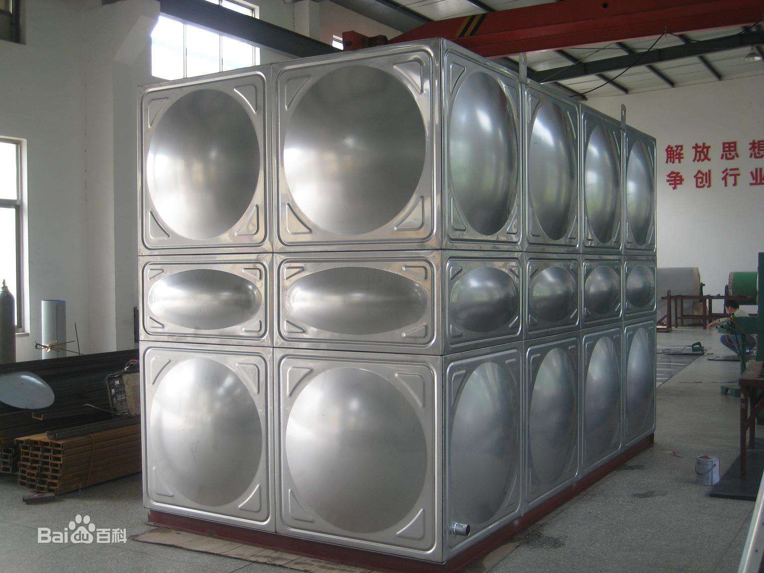 不锈钢组合水箱